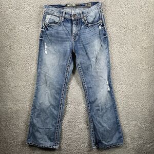 BKE Mens Size 31R Tyler Jeans Blue Denim Dark Wash Straight Leg Dark Wash 31x29